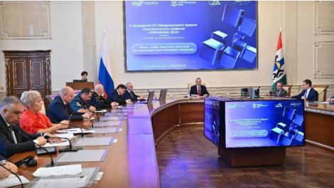 Форум «Технопром-2025» внедрил биометрию и AR-технологии для участников в Новосибирске с 27 по 29 августа