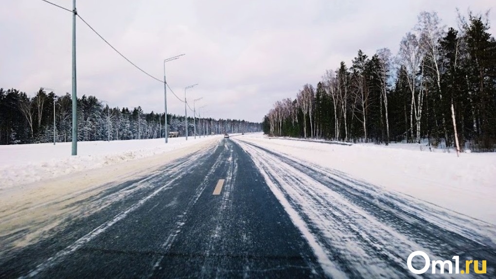 На автодороге между Омском и Новосибирском ограничат движение из-за непогоды