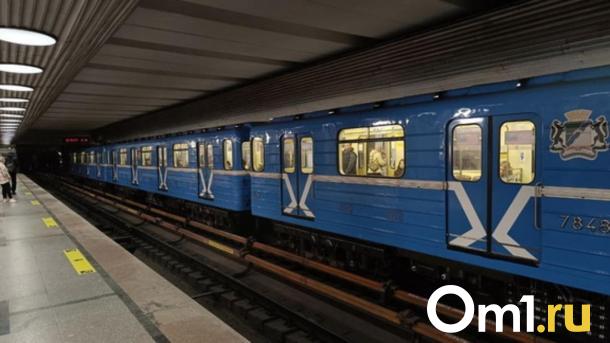 Упрощает проезд: теперь «Тройку» можно купить в кассах новосибирского метро