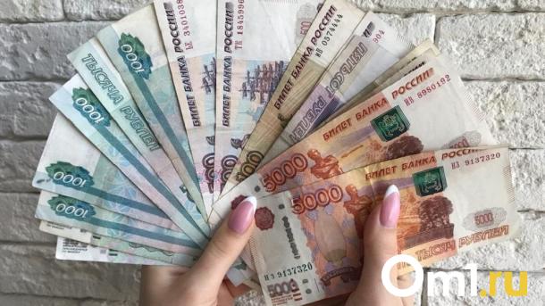 Экс-глава отдела госзакупок ЦРБ отправится в колонию за взятку под Новосибирском
