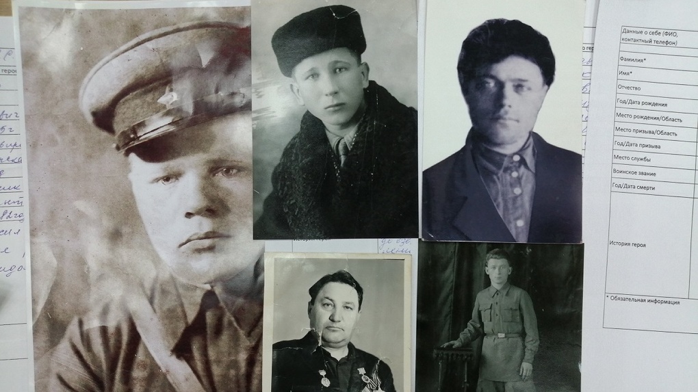 «Почта России» поможет новосибирцам увековечить память предков — героев Великой Отечественной войны