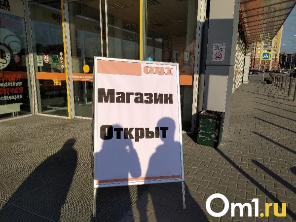 Изображение фоторепортажа