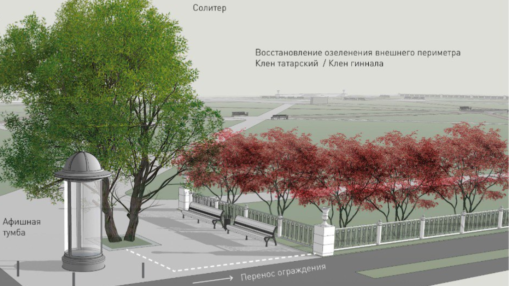 На реконструкцию Первомайского сквера в центре Новосибирска потратят 180 млн рублей