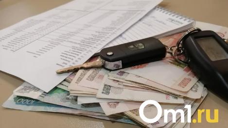 Бывший гендиректор омского завода «ОША» выдал из кассы 1,5 миллиарда рублей