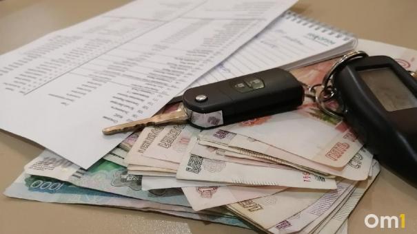 Бывший гендиректор омского завода «ОША» выдал из кассы 1,5 миллиарда рублей
