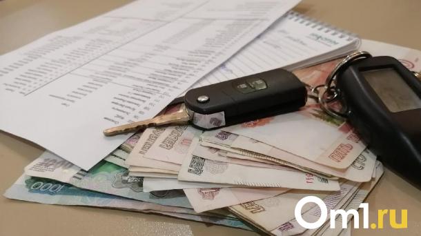 Бывший гендиректор омского завода «ОША» выдал из кассы 1,5 миллиарда рублей
