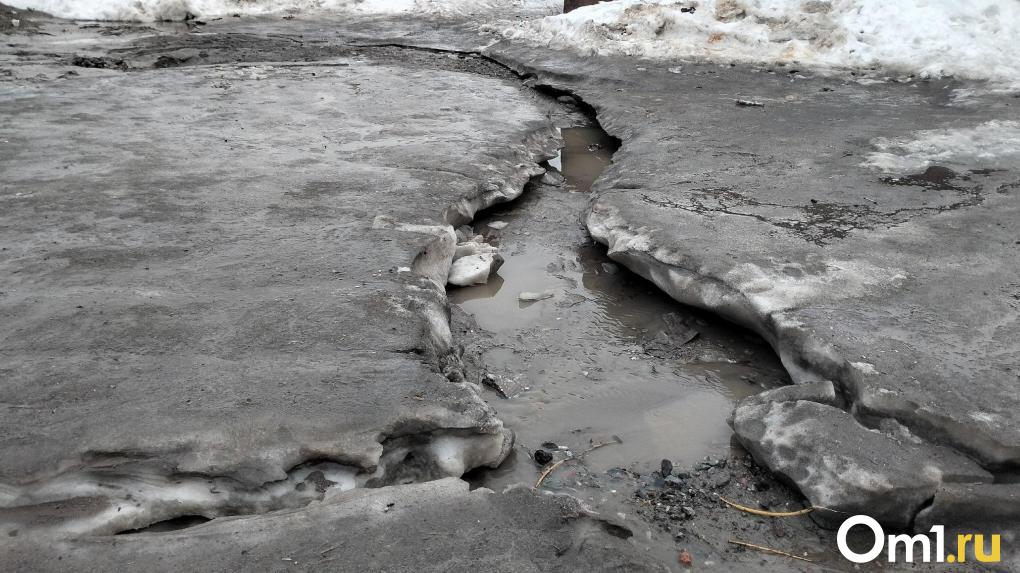 Из-за прорыва воды в центре затопило две улицы