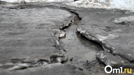 Из-за прорыва воды в центре затопило две улицы
