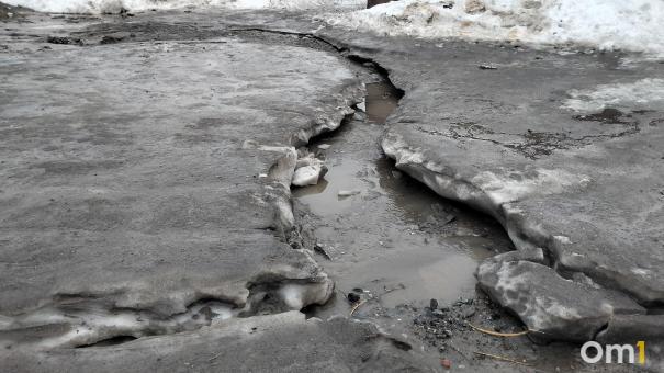 Из-за прорыва воды в центре затопило две улицы