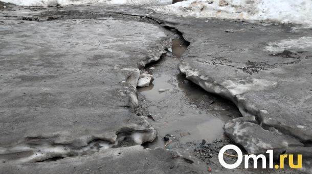 Из-за прорыва воды в центре затопило две улицы