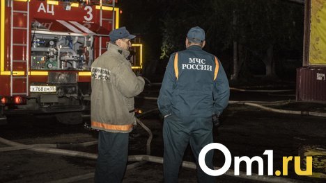 Стала известна предварительная сумма ущерба от пожара в пятиэтажке в Омске