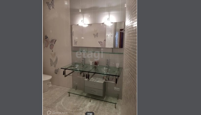 Изображение фоторепортажа