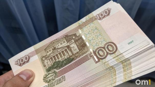 Высокая зарплата – главный критерий выбора работы для новосибирцев