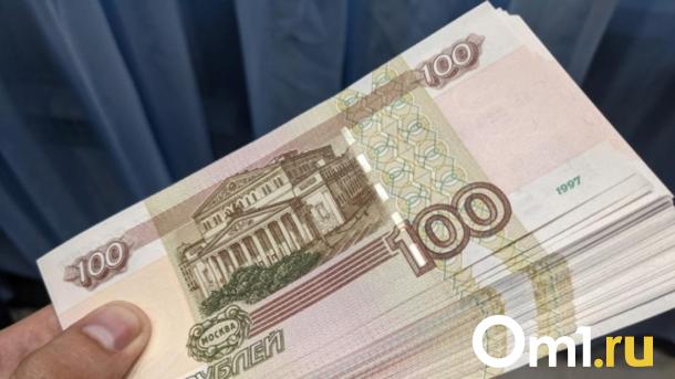 Высокая зарплата – главный критерий выбора работы для новосибирцев