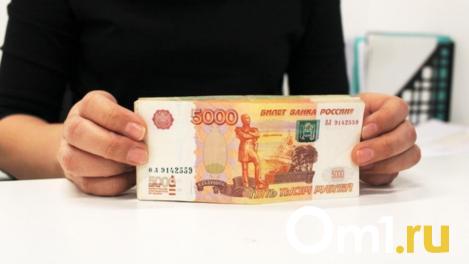 Пенсионерам Новосибирска добавят 8 728 рублей: кто получит прибавку с 1 июня?