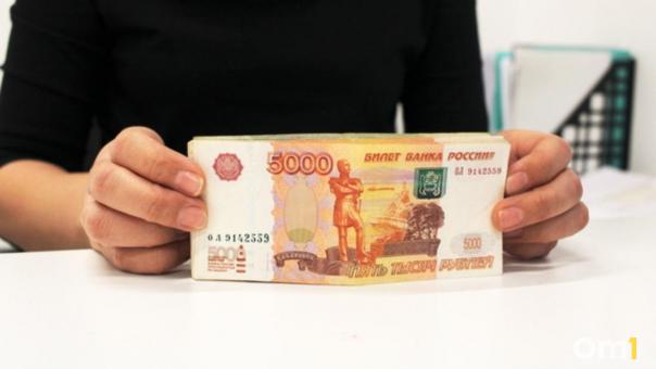 Пенсионерам Новосибирска добавят 8 728 рублей: кто получит прибавку с 1 июня?