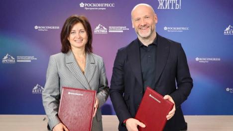 «Авито» и Правительство Мурманской области подписали соглашение о сотрудничестве в сфере туризма и поддержки бизнеса