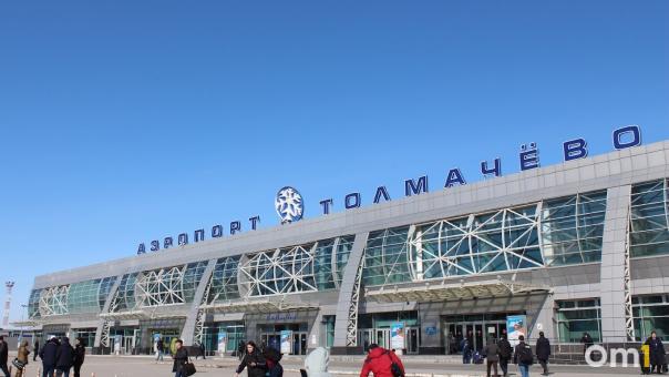 Прокуратура начала проверку после вынужденного возврата самолёта «Новосибирск — Норильск» в Толмачёво