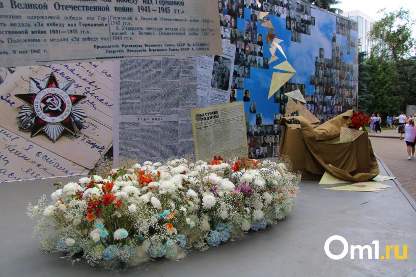 Изображение фоторепортажа