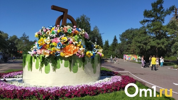 Омичи пришли на выставку «Флора» ещё до официального открытия