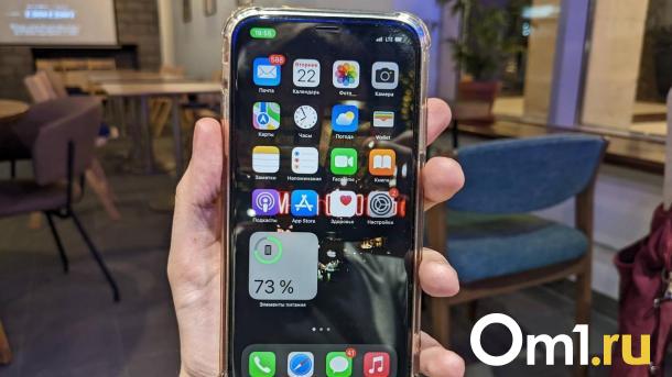 Мошенники начали расклеивать объявления с QR-кодами о фейковых домовых чатах