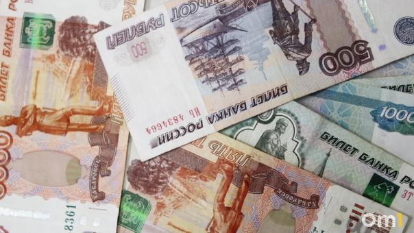 Ставку по льготной ипотеке снизили до 7% в России