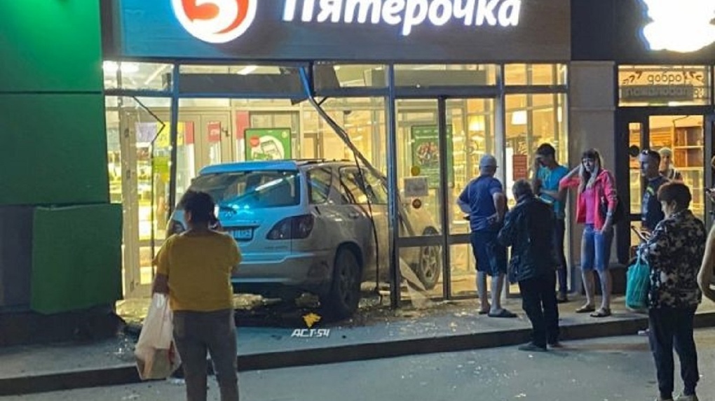 Магазины Размер В Новосибирске