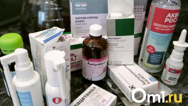 В Омске сообщили о росте заболеваемости микоплазменной пневмонией