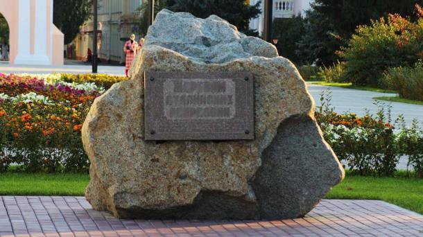 Новосибирский суд обязал установить информационные таблички на памятниках ВОВ