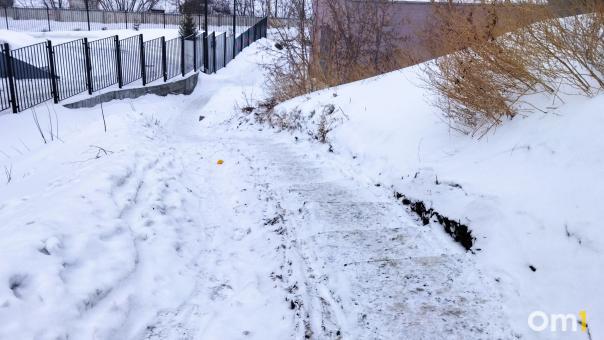 Перепады температуры и снегопад: погода испортится на выходных в Новосибирске