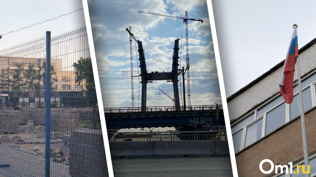 Новосибирск 2023-2024: значимые инфраструктурные проекты, которые изменят лицо города