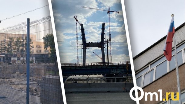 Новосибирск 2023-2024: значимые инфраструктурные проекты, которые изменят лицо города