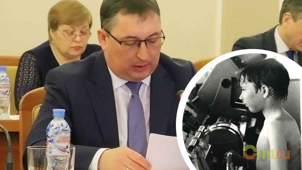 Омский министр финансов Вадим Чеченко мечтал стать космонавтом
