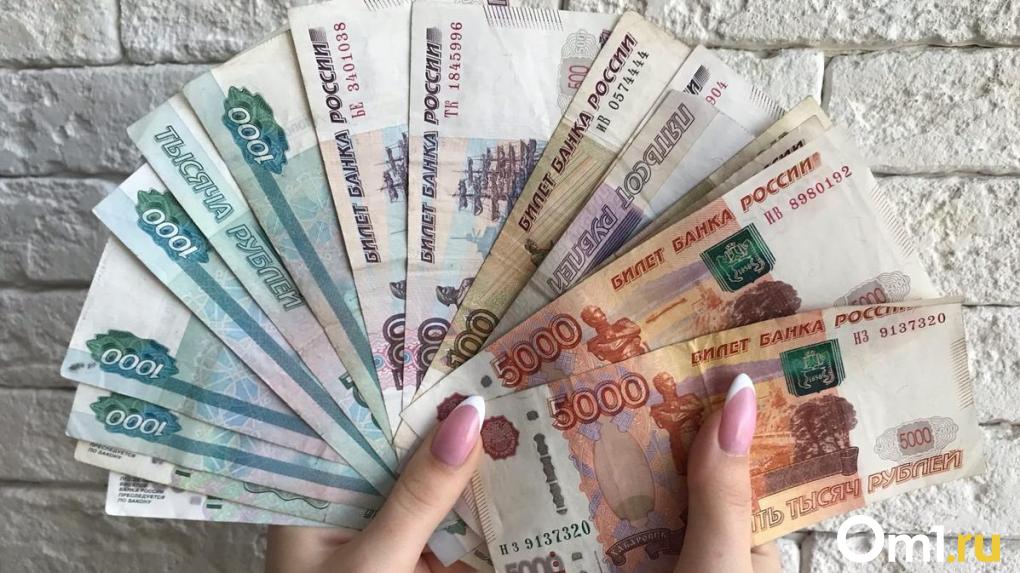 В Омске за год нашли 22 чёрных кредитора