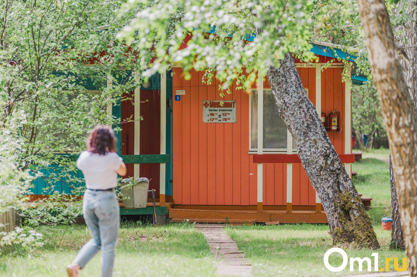 Изображение фоторепортажа