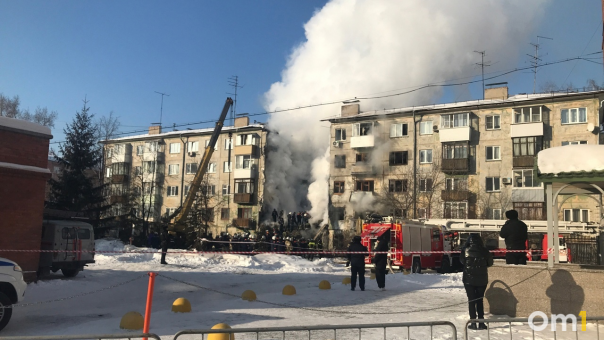 После обрушения дома в Новосибирске проходят обыски в газовых компаниях