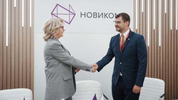 Банк НОВИКОМ стал партнером холдинга «Новосталь-М»