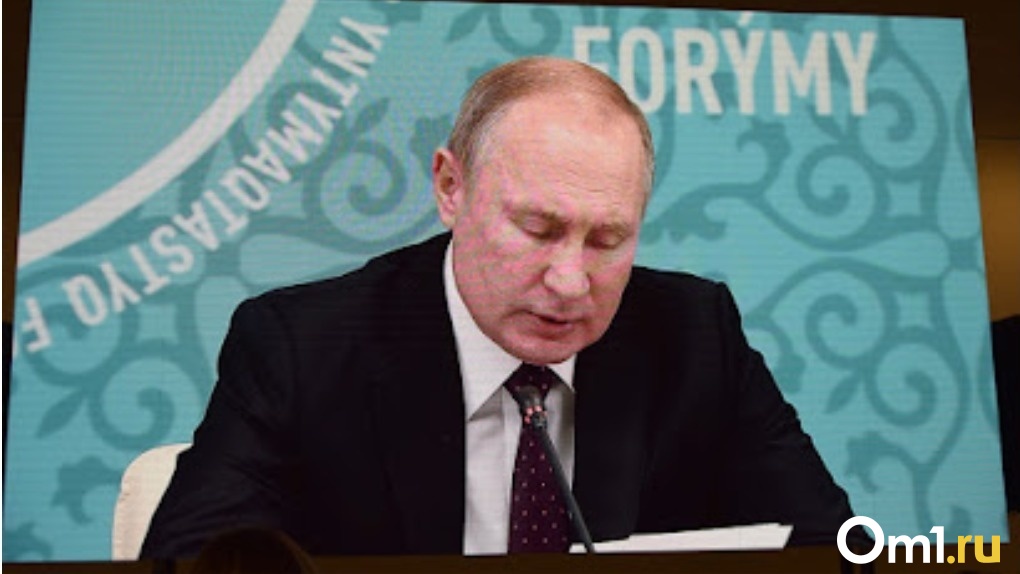 Владимир Путин проведёт совещание с членами Совета безопасности РФ