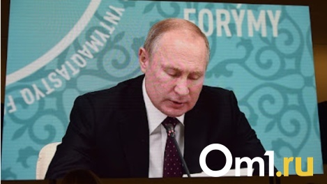 Владимир Путин проведёт совещание с членами Совета безопасности РФ