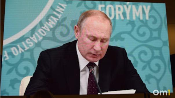 Владимир Путин проведёт совещание с членами Совета безопасности РФ