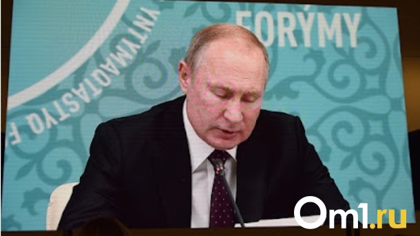 Владимир Путин проведёт совещание с членами Совета безопасности РФ