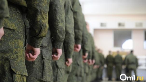 Полную поддержку семьям мобилизованных оказывают в Новосибирской области