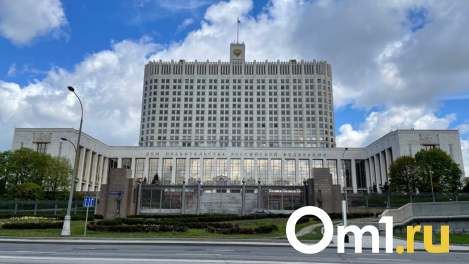 Правительство России ушло в отставку