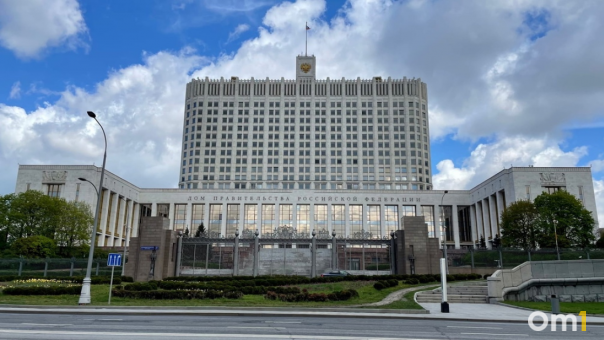 Правительство России ушло в отставку