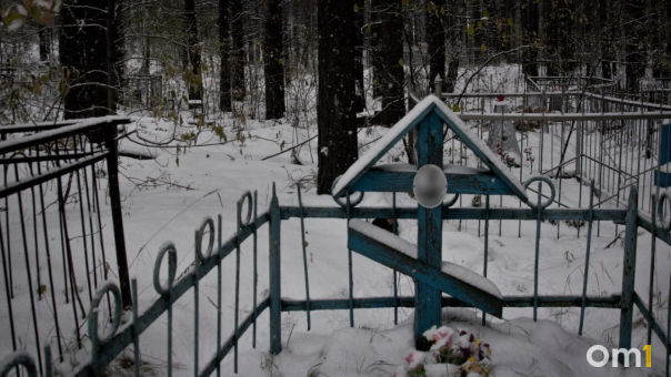 В 2022 году в Новосибирской области умерло больше людей, чем родилось