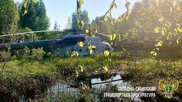 ЧП в небе: вертолёт из Новосибирска экстренно сел в Томской области