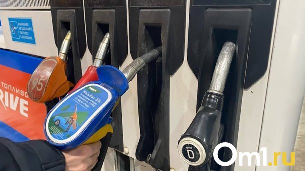 На омских заправках резко выросла цена на газ
