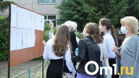 Омичам назвали топ-10 школ, чьи ученики поступают в лучшие вузы страны