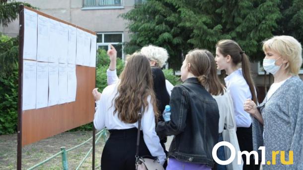 Омичам назвали топ-10 школ, чьи ученики поступают в лучшие вузы страны