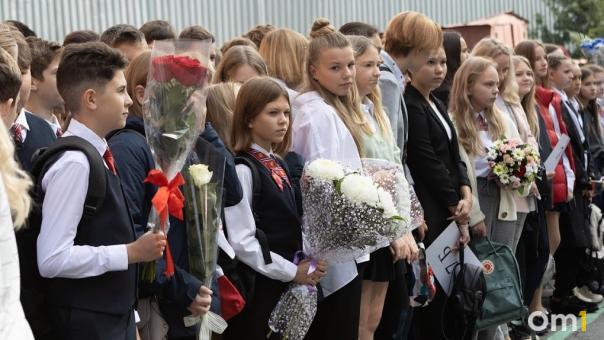 Как настроить ребёнка на учёбу после летних каникул. Советы новосибирского психолога